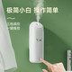Iaa Xiaobai aromatherapy machine air purifier automatic fragrance machine home fragrance fragrance machine room bedroom toilet air freshener Xiaobai + Hilton (hotel fragrance)