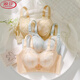 El nuevo producto de Langsha Julong Buray Brazal para mujeres con senos pequeños recolectados y extra gruesos, cofres planos, chaleco especial de sujetador para mujeres transpirables, elegantes tono de piel 75a 34b
