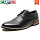 卡帝乐鳄鱼（CARTELO）正装三接头皮鞋商务休闲男鞋子软底软面牛皮鞋男真皮圆头百搭单鞋 9215磨砂黑 43