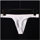 Zhixia men's ice silk one-piece underwear thong thin strap translucent seamless trendy T-string sports sexy t-pants white M