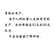 海豚小姐（MISS DOLPHIN）机器人保姆人工智能AI教育科研人形机器人高校实验教学校展厅开业营销表演跳舞迎宾租赁出租 升级版展示导览智能机器人