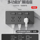 Expanded socket surface-mounted triple switch with kitchen one-button power-off 21-hole switch with combination 21-hole one-piece power-off white