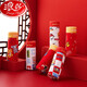 
Langsha boys red underwear 12 years old year of snake year of zodiac suit boys children's cotton shorts boxers BEAR bear dolls in total M size height 90 to 10520-28 Jin [Jin equals 0.5 kg] All size