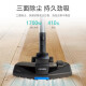 Philips Vacuum Cleaner FC8632 Высокая всасываемая мощность FC9735 Ковер безмолвное удаление крон