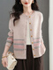 QIAFAN 2025 Spring and Autumn New Round Neck Knitted Retro Jacquard Cardigan Jacket Women's Long Sleeve Sweater Outer Button Top Black Gray M [Weight 105 Jin [Jin equals 0.5 kg]]
