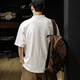 Kazuki Kuraishi Polo blanc tendance