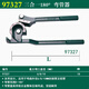 世达（SATA）弯管器97322不锈钢管空调铜管铁管铝管钢管折弯器9734 8mm外径180度弯管-97322