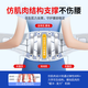 Valsace medical belt lumbar disc herniation belt lumbar muscle strain waist support waist circumference steel plate support postoperative fixation in summer