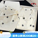 雅鹿睡衣女夏天冰丝绸凉感短袖短裤套装甜美波点夏季春夏款女士家居服 #YX-9214 M 【75-98】斤