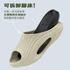 LIDANI (TZLDN) Sporte des pantoufles à semelles épaisses pour les hommes en été de grandes tailles d'été anti-glissement et à glissement de calmars pour l'usure des couples anti-odor EVA pour le café noir d'été 40-41 [taille standard]