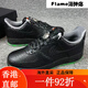 Nike Casual Shoes Chaussures masculines Nouvelles chaussures de sport d'été mode af1 Air Force One confortant léger bas Top polyvalent FD7039-101 40