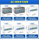
Haier freezer with large capacity of sub-minus negative-38 degrees ultra-low temperature of 500 liters or more commercially available without frequent defrosting, double-door tea seafood refrigeration and freezing conversion for household use, national subsidy 719 liters [minus 38 degrees electronic temperature control] The body length is 1.86 meters