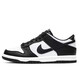 Nike (Nike) Dunklow Panda en blanco y negro Panda Men y mujeres RETRO Casco Board Zapatos QZDD1503DD1391-100 Auténtico Oficial de hombres en blanco y negro DD1391-100 Ligeramente pequeño, 38.5