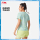 
Li Ning quick-drying cool short-sleeved T-shirt for women 2025 new reflective ice-sensing sun protection comfortable sports top ATSV376