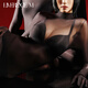 Laimi Run Silk (Limerence M) Laimi Chan Wing