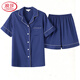 Langsha 2025 Luger Luxury Satin Pajamas Femme Ice Silk Shek Short à manches Sexy Thin Imitation Silk Cardigan Two-Piece Set 3899 Abricot M (85-100jin [Jin est égal à 0,5 kg]))