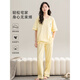 Catman (Miiow) Neue Pyjamas für Frauen im Sommer Reine Baumwolle kurzärmelige Hose halbärmelige Frühlings- und Herbst-Kühlhauskleidung Sommerstil 2025 Neue CM65032 [Frauen] Z9711 2xl [Empfohlen 140-160jin [Jin gleich 0,5 kg] tragen]