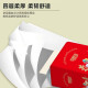 Congratulations to you for the wealthy lifting and hanging paper 4 layers 1,000 sheets of extracting paper toilet paper festival wedding paper two lifting (4 layers 250 draw)