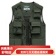 JP Spring, Summer y Autumn Thin Men's Vest MultiPocket Montailering Fotography Fotography Chaqueta 9898 9898 Gray L (Adecuado para Red S (adecuado para 95 Jin [Jin equivale a 0.5 kg] -110 Jin [Jin equivale a 0.5 kg]) uni-tamaño)