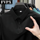 FVPX轻奢高端品牌短袖polo衫男士夏季条纹翻领商务 t恤凉感休闲上衣服 12357卡其色 XL 建议130-145斤