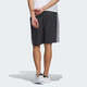 Adidas neo pantalon pour hommes Vêtements du printemps et d'été Nouveau style Ins Fashion Fashion tissé Pantalons de travail à la formation des shorts de fitness IP3883 S Recommandé 120-135jin [Jin est égal à 0,5 kg]