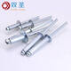 Yusenyi M2.4M3.2M4M5M6 Iron Pull Rivet Core Rivet Full Full Round Nail Core Core Rivet Rivet Rivet Core Decoration M3.2 * 12200 Pièces