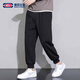 GENIOLAMODE brand casual pants for male students, loose and comfortable leggings, sports versatile trousers, trendy men's trousers