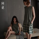 同语（TONGYU）同语2025年夏季睡衣情侣装一男一女莫代尔棉凉感背心套装家居服夏 M5265-M5266 L (165) 女(身高162-168cm)