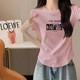Gtyuwvg Camiseta de manga corta de algodón puro para mujeres 2025 Nuevo diseño curvado de verano y de moda top slim-slim estampado 6227 Curvado blanco Curvado S 80-100Jin [Jin es igual a 0,5 kg]
