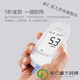 iHealth Blutzucker-Teststreifen IHEACTH/EGS-2000 Teststreifen AG-605/607/695/BG1S 50 Teststreifen + 50 Nadeln 100 Teststreifen + 100 Nadeln [extrem kostengünstig]