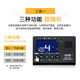 AROMA (AROMA) Elektronischer Metronomerator AMT-560 Folk Gitarre Tuning Ukulele Small AMT-560