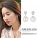 Kaximu S925 sterling silver earrings for women Liu Yifei's same style pearl earrings for women 2025 new earrings light luxury silver needle earrings S925 silver needle tassel pearl earrings gift box