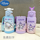 Disney Katie Cat Straw Direct Drink Dual Use Children's Thermos Cup Cute 316 Stainless Steel Kettle Kindergarten Girls Water Cup 6627 Katie Cat Powder 600ML