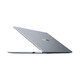Huawei Laptop MateBook D14 2025 neues Modell 20 % nationale Subvention HD Augenschutz Vollbild ultradünn Business Student Büro Business Notebook RX55 D14 grau i5-13420H 16G+512G Store vorinstallierte Windows-Version (nicht aktiviert)