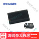 飞利浦（Philips）呼吸机过滤棉557p567p757p767pST30通用滤芯配件现货 5片