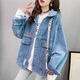 
Li Lang denim jacket for women in autumn, Korean loose large size slim women's jacket top 9926# picture style [Blue] S [Suggested 80--100Jin [Jin equals 0.5 kg]]