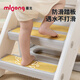 Manlong children's ever-changing handrail stool stool foldable high stool baby sink anti-slip ladder Monet gray