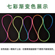 
Diputer Dragon Boat Festival colorful rope hand-woven rope children DIY five-color hand rope egg pocket Chinese knitting hair colorful rope