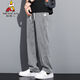 Espantapájaros de espantapájaros de tenis de tenis masculino piernas anchas heterosexuales de los hombres pantalones flotantes de verano ultra delgado seda de seda-1049-negro xl
