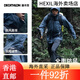 Decathlon Hard Shell Jacket Männer und Frauen Freizeit im Freien Bergsteigen wandern wickelprofis wasserdichte Jacke MH500 außerhalb von Frauenmodell-Bicheng Blue-2024 Neues S