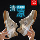 Dinggu Labour Protection Chaussures Anti-smash et anti-schash et anti-avel