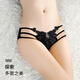 Essaouira suowellra en dentelle Sous-vêtements sexy pour les femmes Nouvelles été minces en coton pur entrejambe balises balises sans marque pour femmes R31-922 noir 239 noir 234 rose 983 pastèque rouge m 1 pied 7-2 pieds 1