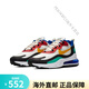 耐克（NIKE）Nike男鞋 Air max 270 react 女鞋休闲气垫运动跑步鞋 AO4971 AT6174-002 红黄蓝 43