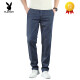 
Playboy (PLAYBOY) Tiansi Jeans Men's Summer Thin Loose Straight Pants 2025 New Summer Ice Silk Cool Men's Pants Fashion 7120 Dark Blue + 9767 Light Blue Special Offer 2 pieces 28