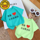 G.Duckkids Summer Camiseta corta para niños Funny Cotton Pure Algodón Medio grande Camiseta de media manga suelta de niños
