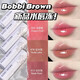 Barbie Porn Lip Freeze Bobbi Brown Barbie Brown Wasser Lipstick Festlippenlotion 677 692 681 676 #679 Blackberry in Wasser Nackt Blackberry
