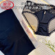 LangSha couple underwear one man and one woman cotton crotch 2025 new summer thin style date sexy lace pure shorts combination one: 6190 black + B7812 black XL women L + men