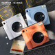FUJIFILM Instax SQ1 Instant Imaging Camera Square Photo Paper Mica White Package 1 Contains 40 sheets of white edge photo paper + peripheral accessories Official standard