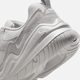 Nike (Nike) Tech Hera Damen Sneakers Sommer Daddy Schuhe bestickt Mode Running DR9761 102 Segel weiß/dunkler Rauch/Segel weiß/helles Khaki 35.5