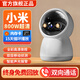
Dakurui camera home surveillance camera intelligent AI800W ultra-high definition remote dialogue monitoring mobile phone wifi home indoor monitor 360 degrees without dead angle with night vision [single lens] 8 million high-definition night vision + 15-day loop video card